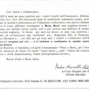 OSPEDALE LEBBROSARIO IN AMAZZONIA - Vedute - 1974