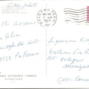 SIRACUSA - La Cattedrale - 07/08/74
