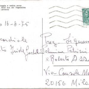 GRADO - Vedute - 17/08/75