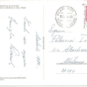 NATALE - 20/12/74