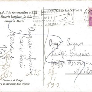 POMPEI - Santuario di Pompei - L'ora di Adorazione delle Orfanelle - 18/06/61