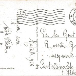 NATALE - 14/12/55