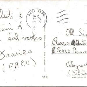 MIMETIZZAZIONE - 11/03/75